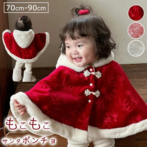 xr[ T^ߑ |` h N Xqt OJ Ԃ T^ |` NX}X }g  q h R[g 70 90 xr[ RX`[ LbY ̎q j̎q t[