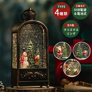 IS[ Xm[h[ NX}X 񓔌^ Xm[O[u LEDCgt 8ȓ NX}Xu iF{[ CeA k  u  LL Mtg NX}Xv[