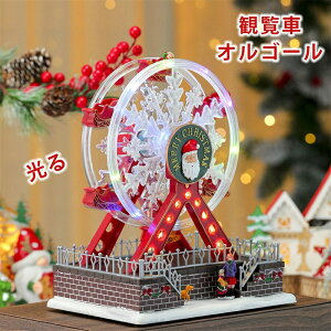 IS[ LEDCg ϗ ] ϗԃIS[ 킢   IuWF u k CeA   pXe w bh dr USBd v[g Mtg 蕨 