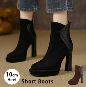 u[c V[gu[c fB[X 10cmq[ Xgb` u[c V[Y C V[g [q[ `L[q[ q[ H~ 傫TCY TCY [q[ 20 30 40 50