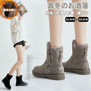 Ȃ Xm[u[c v fB[X  Xm[u[c  킢 hu[c ~ N ꂢ u[c  L h EC^[u[c {A V[g Xm[v[c 