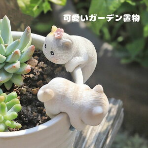 Aؔ̑i ̑i ̒u eE ̏ A ~j`A Ƃ̑  ̑ L  u  K[fI[ig CeAG ~j 