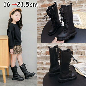 qu[c tH[} C  w   u[c ҂ݏグ Ou[c LbY ̎q C ̎q q C 킢 ̎q V[Y q u[c 킢 q   y