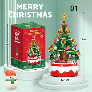 T^N[X IS[ NX}Xc[  ߋ v[g ubN ̎q j̎q qp lp lCNX}Xv[g lC CeAG IV NX}X Christmas