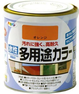 オレンジ 缶 素材 補修材の人気商品 通販 価格比較 価格 Com