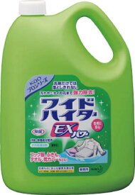 Kao（花王）　ワイドハイターEXパワー　4．5L　【1本】【509819】（清掃用品／洗濯洗剤）