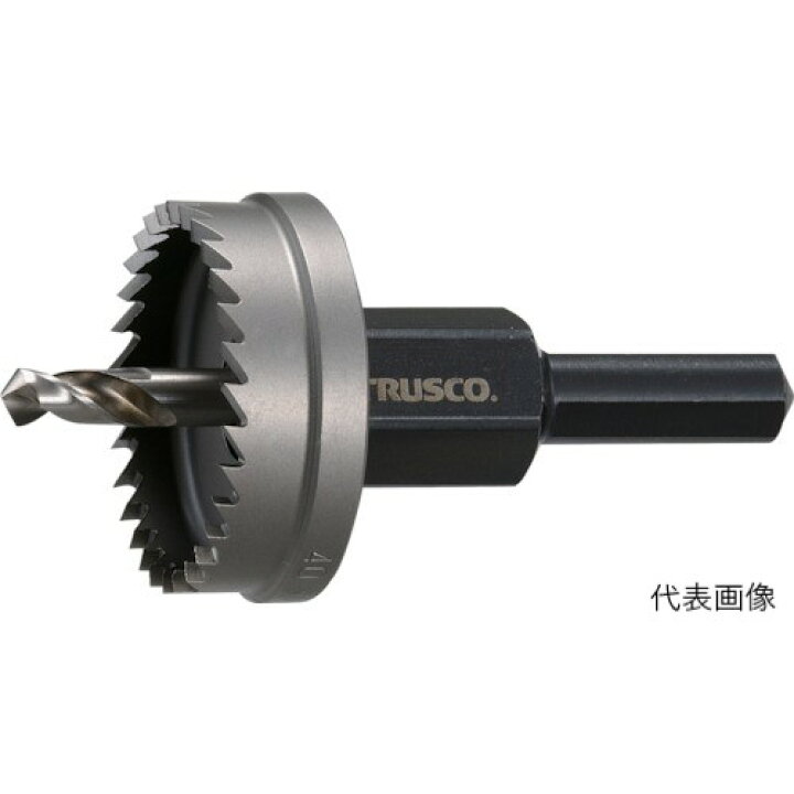 楽天市場】TRUSCO（トラスコ） E型ホールカッター 33mm 【1 