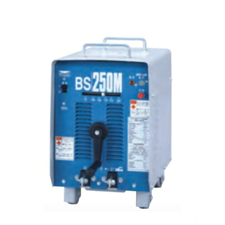楽天市場】[交流ｱｰｸ溶接機]ダイヘン 交流アーク溶接機 BS250M 50Hz【1  