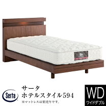 楽天市場】サータ（サイズ（寝具）ワイドダブル）（ベッドフレーム 