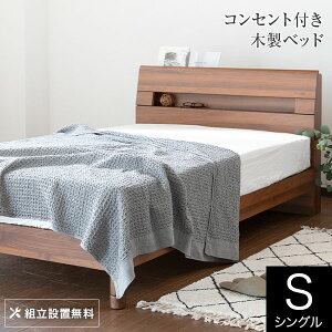 xbh VO ؐ gݒu 2 RZg EFx uE r    ̂ u {  xbg t[ xbht[ xbgt[ }bgX