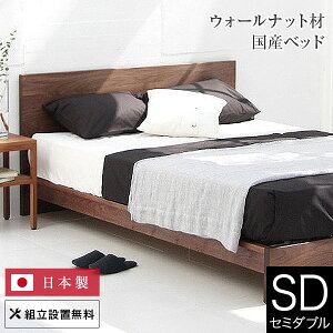 xbh Z~_u ؐ C gݒu Y N[Y EH[ibg ̂ EHibg ICh { Vv xbg i  V t[ }bgXʔ 