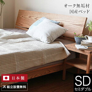 xbh Z~_u ؐ C gݒu Y Rc I[NCguE ̂ ICh { Vv xbg i  V t[ }bgXʔ 