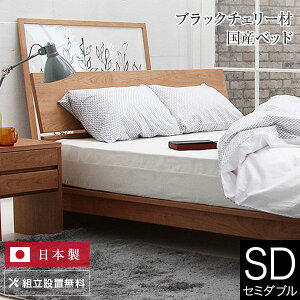 xbh Z~_u ؐ C gݒu Y Rc ubN`F[ ̂ ICh { Vv xbg i  V t[ }bgXʔ 