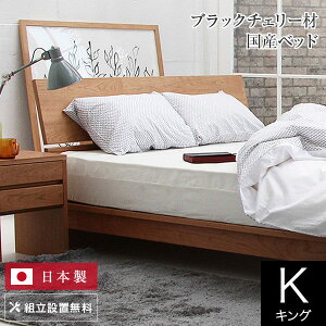 xbh LO ؐ C gݒu Y Rc ubN`F[ ̂ ICh {  傫 Vv xbg i  V t[ }bgXʔ 