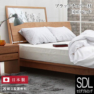 xbh Z~_uO ؐ C gݒu Y Rc ubN`F[ ̂ ICh { Vv xbg i  V t[ }bgXʔ 