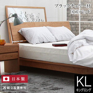 xbh LOO ؐ C gݒu Y Rc ubN`F[ ̂ ICh {  傫 Vv xbg i  V t[ }bgXʔ