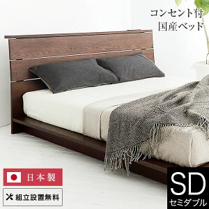 xbh Z~_u ؐ C gݒu Y 2 RZgt USB|[gt XPCv ̂ [xbh dS I[N { Vv _ xbg i  V t[