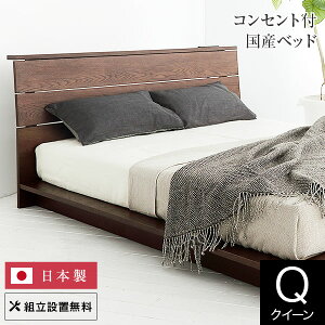 xbh NC[ ؐ C gݒu Y 2 RZgt USB|[gt XPCv ̂ [xbh { xbg  t[ }bgXʔ