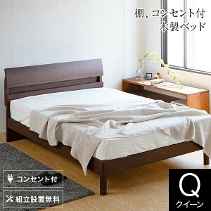 xbh NC[ ؐ gݒu 2 RZgt It h~[ uE bO^Cv ̂ f~[  傫 xbg i  V t[ }bgXʔ