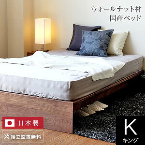 xbh LO ؐ C gݒu Y tbg EH[ibg ̂ wbhX ȃXy[X݌v EHibg ICh {  傫 Vv xbg i 