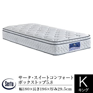 yK̔XzT[^ }bgX LO T[^ XC[gRtH[g {bNXgbv 5.8 (180) ᔽ  ̈U  |PbgRC Serta dreambed h[xbh { zed