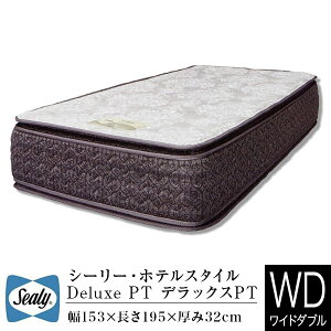 �y���K�̔��X�z�V�[���[ �}�b�g���X ���C�h�_�u�� DW �_�u�����C�h �z�e���X�^�C�� �f���b�N�X Deluxe PT �����T�|�[�g �W�F�����e�b�N�X ���x���� �|�X�`���[�e�b�N�R�C�� Sealy SLEEP SELECT �X��