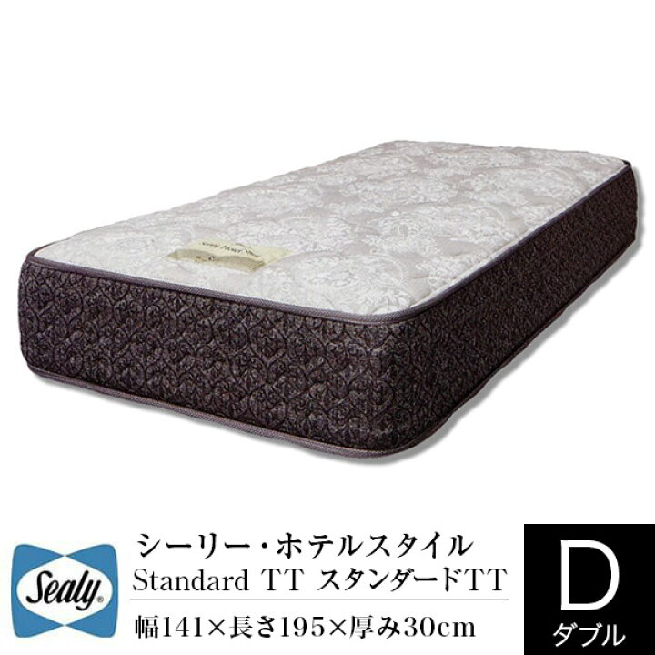 楽天市場】【正規販売店】シーリー マットレス ダブル ホテルスタイル 