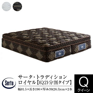 yK̔Xz T[^ }bgX NC[ 2dl gfBV C Q2 ^Cv 40cm 11][ |PbgRC  s[\tg etH[ E^ ̈U Se