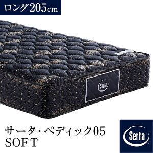 yK̔Xz T[^ }bgX O PS SD D Q1 Q2 US K1 VO Z~_u _u NC[ LO Z~VO yfBbN05 SOFT O205cm PS 23cm 5.8C` |PbgRC sz