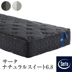�y���K�̔��X�z �T�[�^ �}�b�g���X PS S SD D Q1 Q2 US×2 �V���O�� �_�u�� ���C�h�_�u�� �N�C�[�� �T�[�^�i�`�������X�C�[�g6.8 ����28cm 6.8�C���` �M�^ 3�]�[�� �|�P�b�g�R�C�� ���ݔz�� ���e�b�N