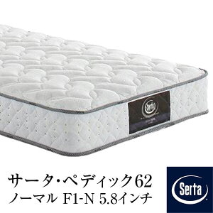 �y���K�̔��X�z �T�[�^ �}�b�g���X PS S SD D Q1 Q2 US×2 �p�[�\�i���V���O�� �V���O�� �_�u�� ���C�h�_�u�� �N�C�[�� �y�f�B�b�N62 �m�[�}�� F1-N 5.8�C���` ����24.5cm �|�P�b�g�R�C�� Serta �̈����U 