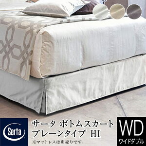 yK̔Xz T[^ {gXJ[g Ch_u Q1 v[^Cv nC^Cv HI 27`29cm ze^Cv {gt[p Serta zeX^C }bgXʔ