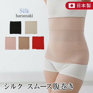 VN X[X  {  z   VN  ͂܂ n}L  g H ~  fB[X wl  Dw }^jeB  D ₦ Ci[ 