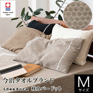 Jo[ M 43×63 p 100% { Y CfA] hbg   ^I pC idee Zora Cf] Rbg i`  s[Jo[ s[P[X YQ Mtg v[