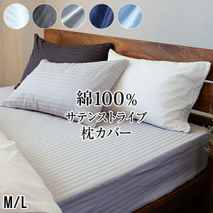 Jo[ M 43×63cm L 50×70cm 100% TeD NX TeXgCv ܂Jo[ s[Jo[ s[P[X P[X zedl zeX^C  i k 􂦂 z I[V