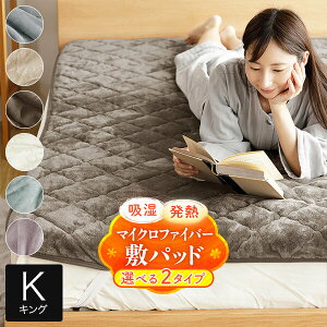 ~pbh LO  zM ӂӂ }CNt@Co[ 180×200cm g g ~p H~p ~ ~pbh ~pbg ~pbg xbhpbh  唻 􂦂 ې  