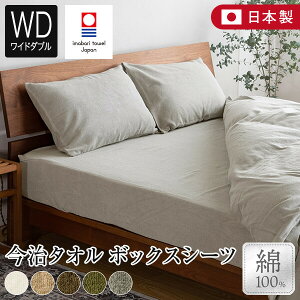 {bNXV[c Ch_u 100% ^I IYOLUCA CJ 150×200×35cm { Y  ^I ^In  I[V[Y  k V[c }bgXJo[ xbhJo[ x