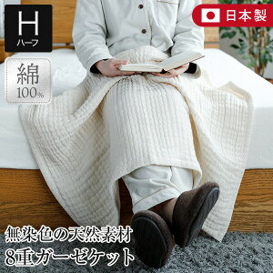 K[[Pbg n[tTCY 100 Ȃ8dK[[Pbg UF(Etj 70×100cm {  K[[  Rbg I[V[Y  uPbg n[tPbg ^IPbg | 