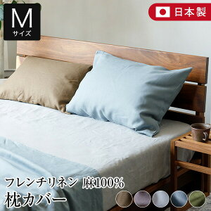 Jo[ M 43×63 100% t`l jAX nuance 43×63cm { ėp t  l  k ܂Jo[ s[Jo[ sJo[ P[X ܂P[X s[P[X sP