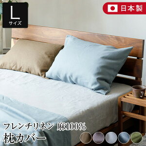 Jo[ L 50×70 100% t`l jAX nuance 50×70cm { ėp t  l  k ܂Jo[ s[Jo[ sJo[ P[X ܂P[X s[P[X sP