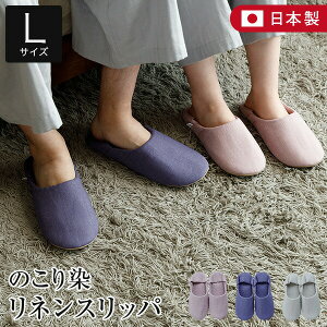 [V[Y LTCY 25`27cm 100% ̂ l[V[Y ou[V^Cv {  l  Xbp  qp jp i` 킢 Y Mtg 