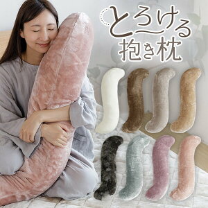  S S^  }CNt@Co[ Ƃ낯 ʂ^b`̕ 120cm ~p g g   ܂ O s[ 􂦂 {fBs[ NbV }^