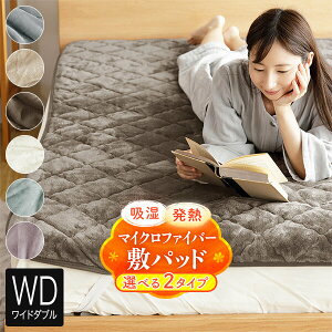 ~pbh Ch_u  zM ӂӂ }CNt@Co[ 150×200cm g g ~p H~p ~ ~pbh ~pbg ~pbg xbhpbh  􂦂 ې  