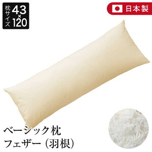  O 43×120 tFU[100 100 x[VbN { Y I[V[Y tFU[ H tFU[ H H   Rbg ܂ s[  lp  Os[ 