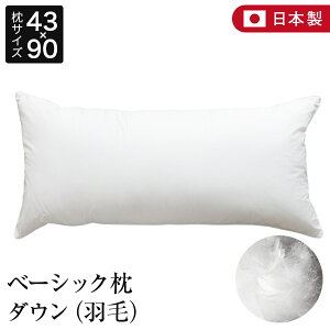  Z~O 43×90 _E 100 x[VbN { Y _炩 炩 I[V[Y H _Es[ _E Hі H ܂ s[  lp  Os[ 