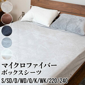 {bNXV[c VO  ~p }CNt@Co[ 100×200×30cm ÓdCh~H  k g H ~ h h΍ }bgXJo[ xbhJo[ xbhV[c V[c x