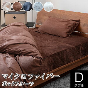 {bNXV[c _u  ~p }CNt@Co[ 140×200×30cm ÓdCh~H  k g H ~ h h΍ }bgXJo[ xbhJo[ xbhV[c V[c xb