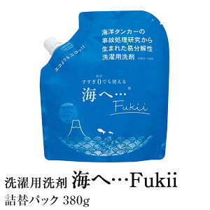 p CցcFukii lփpbN380g lߑւ l   t̐ ߗޗp Y _ܕsv 0  GR ɂ₳ x_[  񂱖{