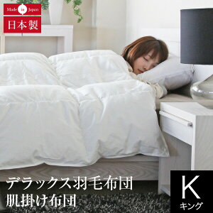 |zc fbNXHѕzc LO |[h }U[O[X_E93 {  y 0.7kg _Ep[410 I[V[Y 100% TeD |zc |ӂƂ