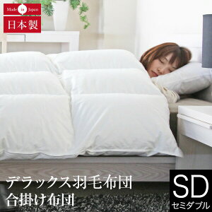 |zc fbNXHѕzc Z~_u |[h }U[O[X_E93 { y 1.2kg _Ep[410 I[V[Y 100% TeD |zc |ӂƂ